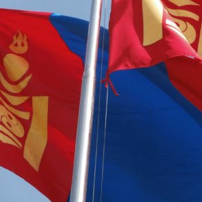 The Mongolian flag - showing the national symbol of Mongolia - the Soyembo