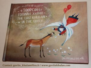 Association Goviin Khulan - an alternative to Black Friday sales madness