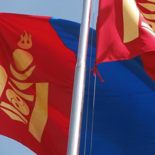 Mongolian Flag - Blog