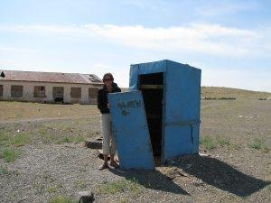 Public toilet Mongolia