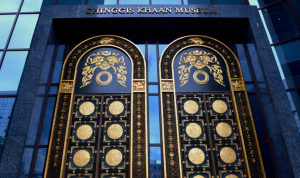 Chinggis Khan Museum Ulaanbaatar