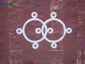 Auspicious Symbols Of Mongolia: The Khaan Buguivch (King's Bracelet)