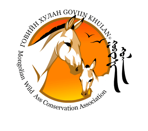 Association Goviin Khulan logo - Mongolia wildlife conservation tour